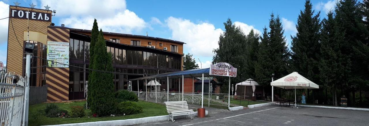 Hotel Complex Lenivaya Vera Novaky Exteriér fotografie